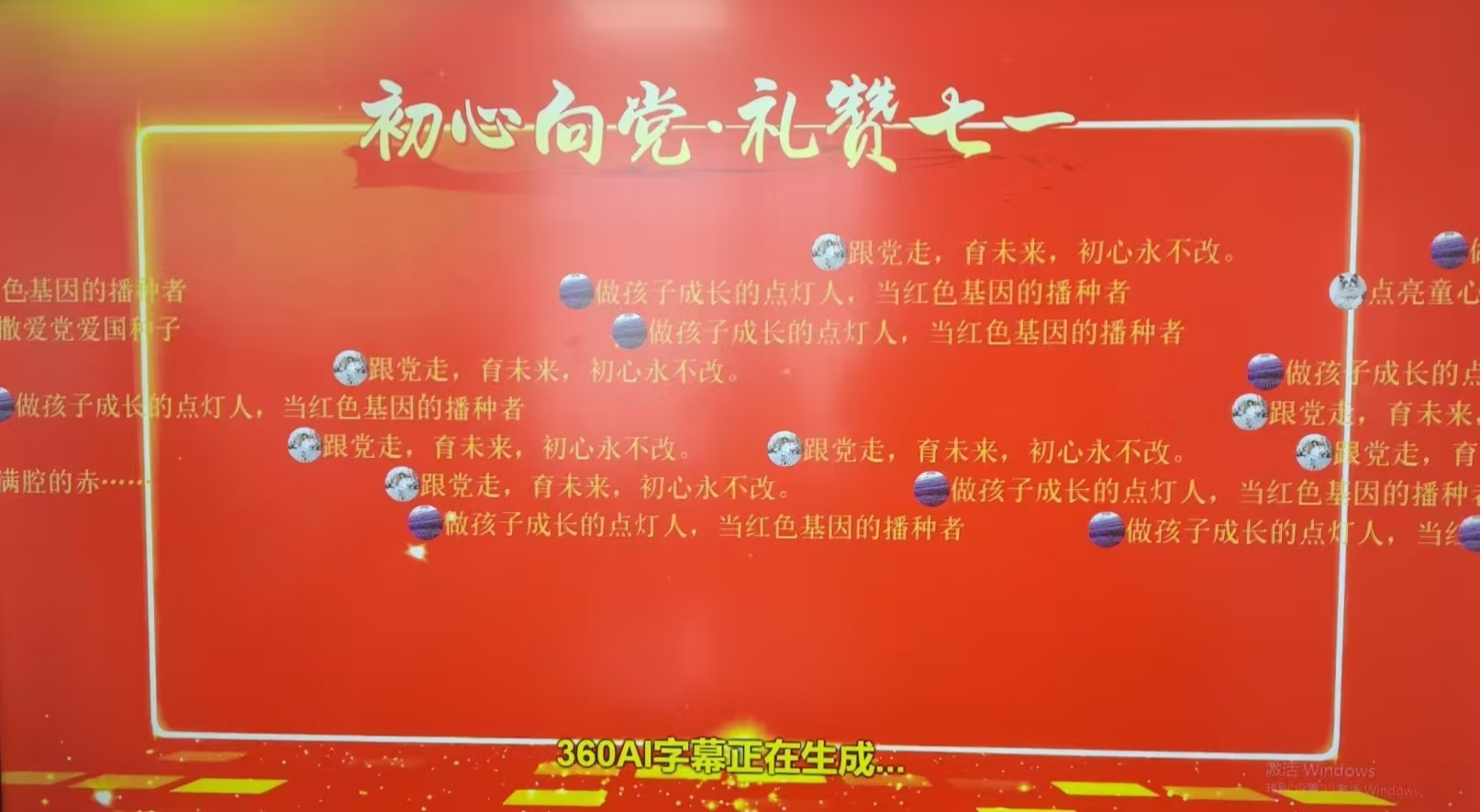 微信图片_20250713223139.jpg