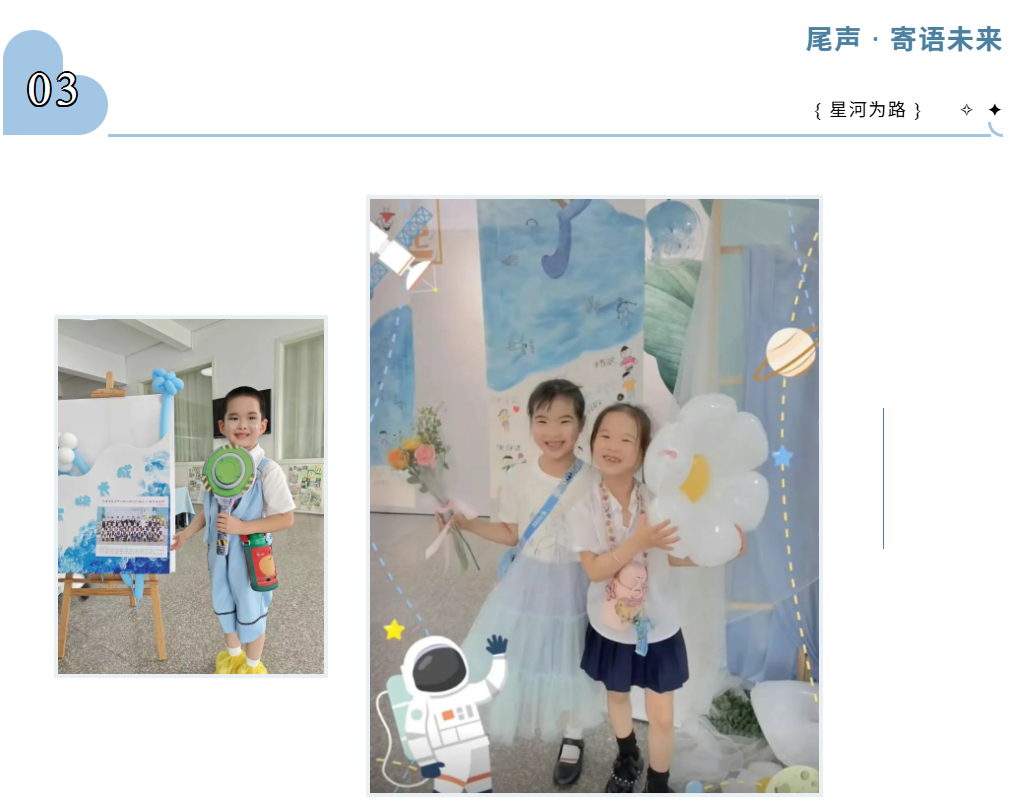 QQ20250724-161914.png