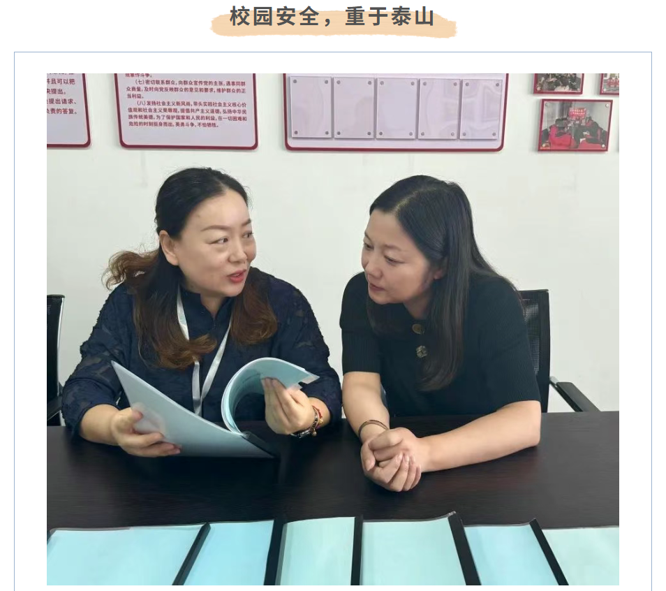 QQ20250724-173812.png