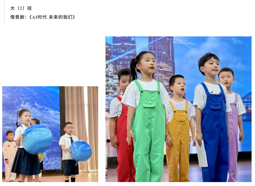 QQ20250724-161839.png