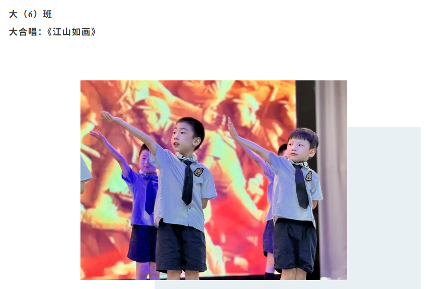 QQ20250724-161857.png