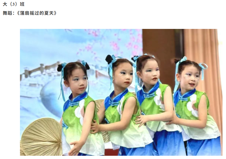 QQ20250724-161417.png