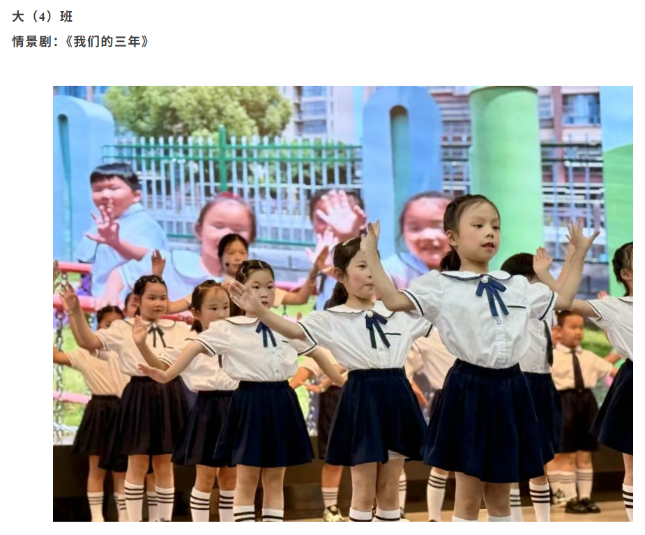 QQ20250724-161444.png