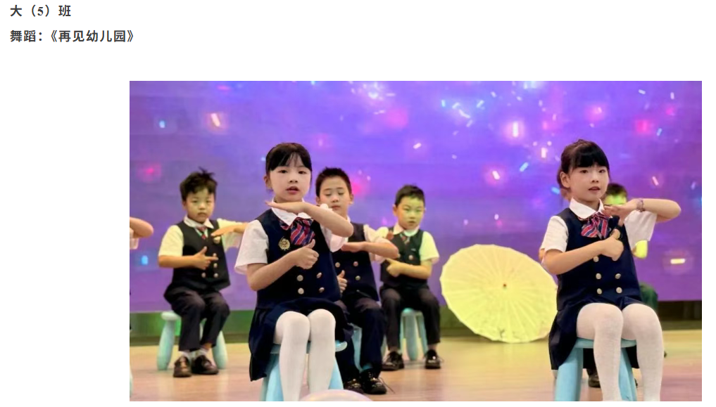 QQ20250724-161431.png