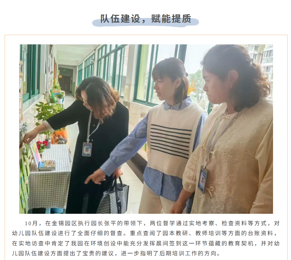QQ20250724-173907.png