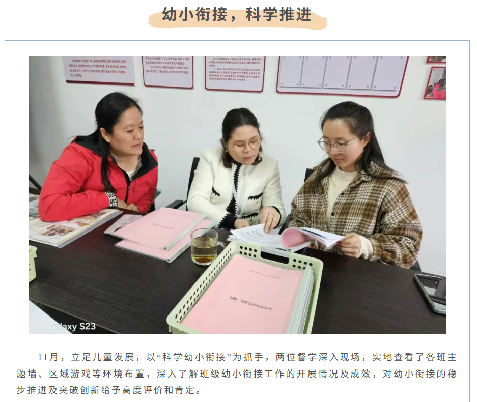 QQ20250724-173928.png
