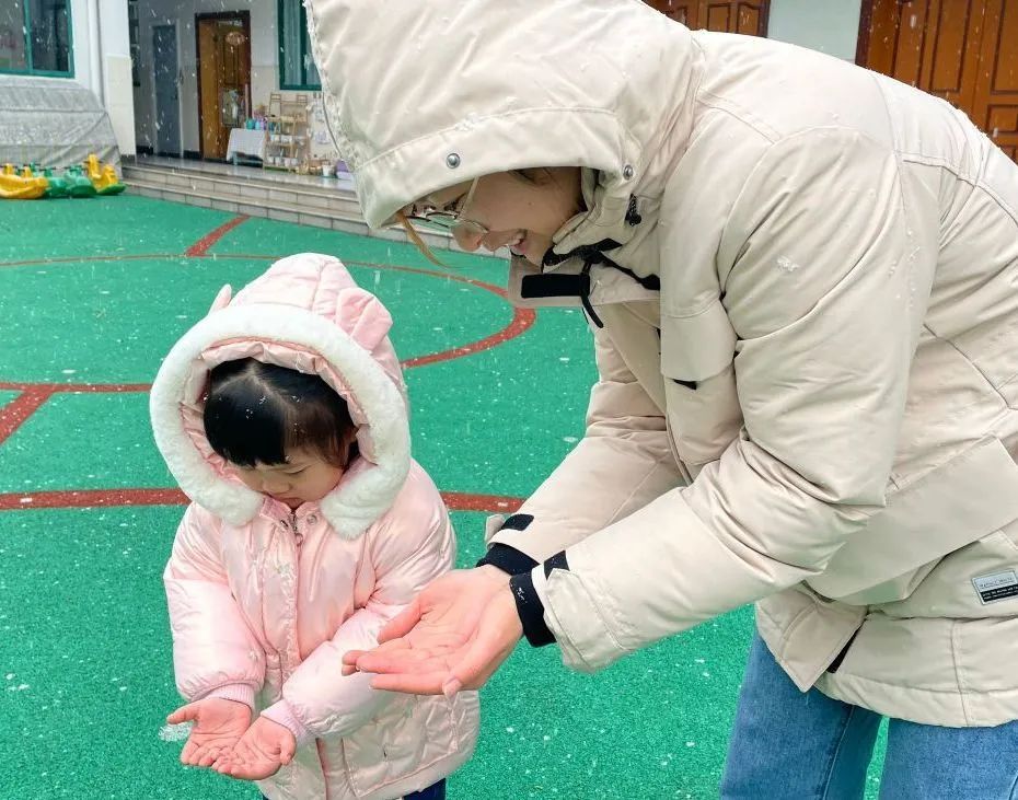 陈文雯3.jpg