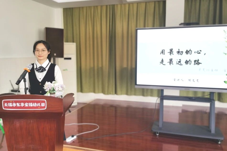 陈文雯1.jpg