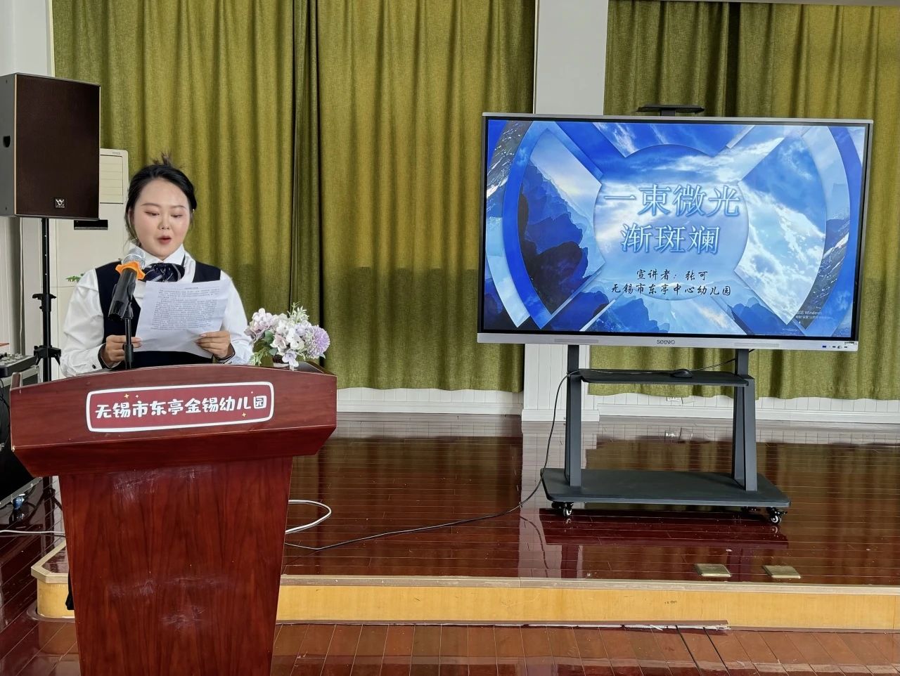 张可1.jpg
