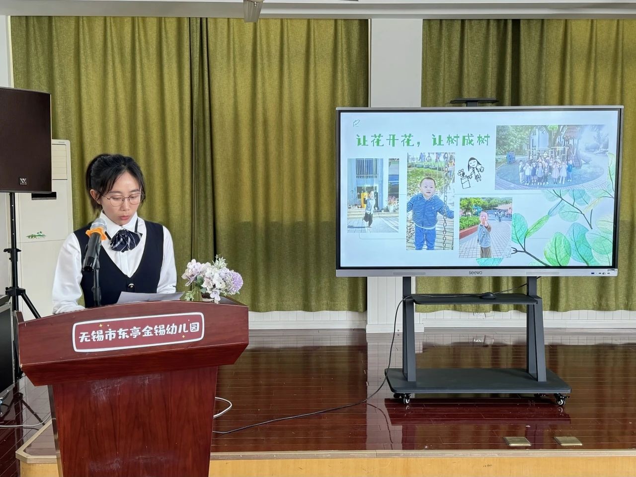 陈丽莉1.jpg