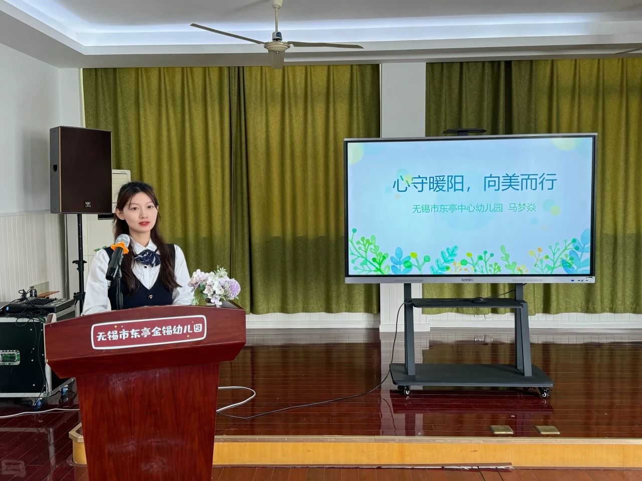 马梦炎1.jpg