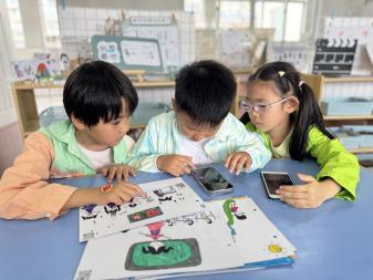 C:/Users/Administrator/Desktop/电影/图片1(10).png图片1(10)