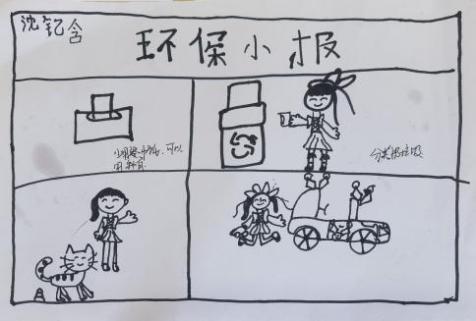 9151f69d8aeb1fc23634341d63a30e8