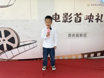 C:/Users/Administrator/Desktop/电影/图片1(14).png图片1(14)