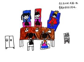 C:/Users/lenovo/Desktop/5507F5BC-0D7A-4777-878C-E905A622237C.jpg5507F5BC-0D7A-4777-878C-E905A622237C
