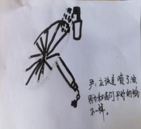 扫描全能王 2025-06-16 14.44_02_0(1)