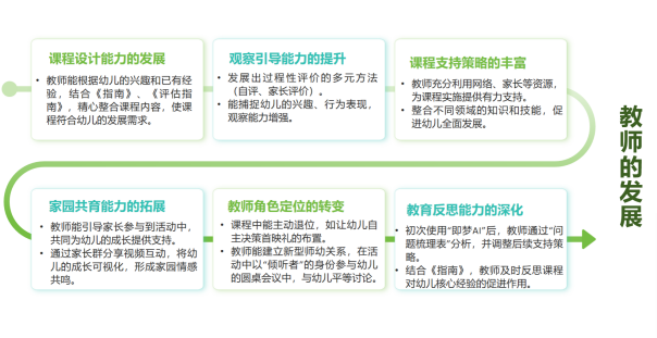 C:/Users/Administrator/Desktop/电影/图片1(25).png图片1(25)