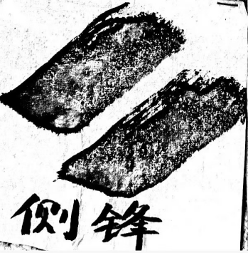 6f1b76376c94ff9a47aa8726625147f5