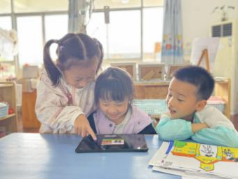 C:/Users/Administrator/Desktop/电影/图片1(11).png图片1(11)