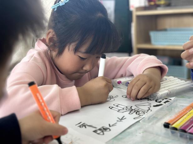 6e616734057dea8fb7aad4af10a2f87