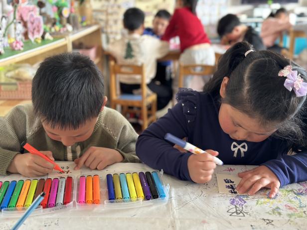 2db3420819be5020a6d7e540200c8eb